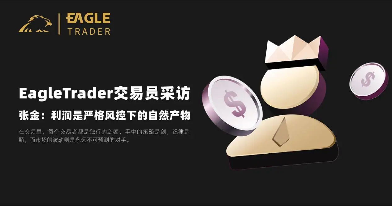 什么软件能看现货黄金